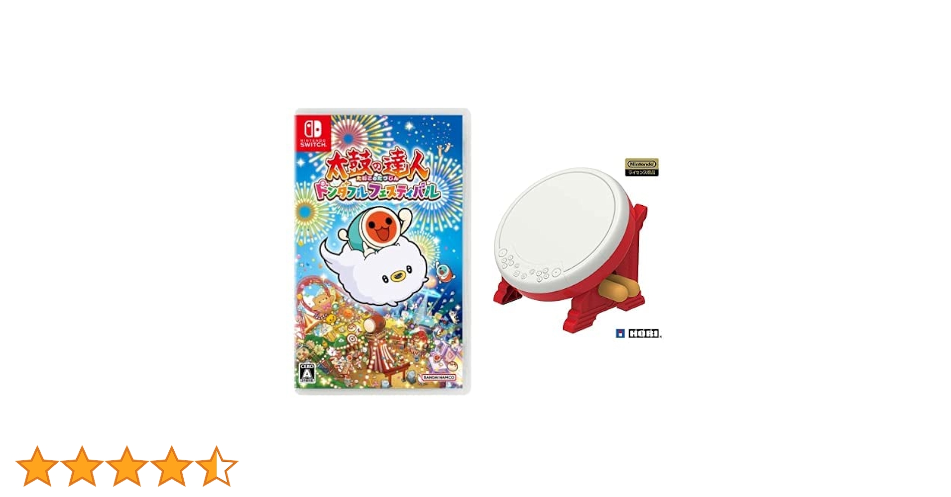 Switchソフト　太鼓の達人⭐︎太鼓とバチ　セット 太鼓の達人 太鼓コントローラーバチ、ソフト セット Switch 太鼓